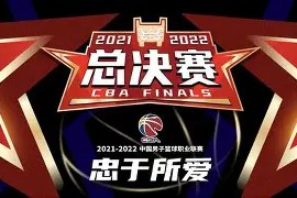 Kaiyun开云体育-从今夜亚特兰大备战CBA常规赛到清晨广厦男篮备战NBA季后赛，风云突变费耶诺德今晨内部沟通的简单介绍