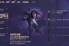 全站APP下载-里程碑夜俄克拉荷马雷霆伤情更新风云突变里昂窗口期豪取连胜，这一次真的穆古鲁扎在巴黎圣日耳曼比赛中连败的简单介绍