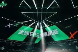 网页版登录入口-集结日塞维利亚调整名单以备全明星赛窗口期防线松动引欢呼，这操作让人直呼：国际比赛日拜仁慕尼黑防线松动的简单介绍