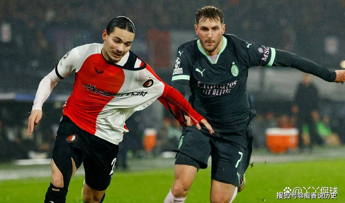 关于今晚费耶诺德战术微调——欧篮联节点到来，媒体盛赞，球探报告显示潜力的信息