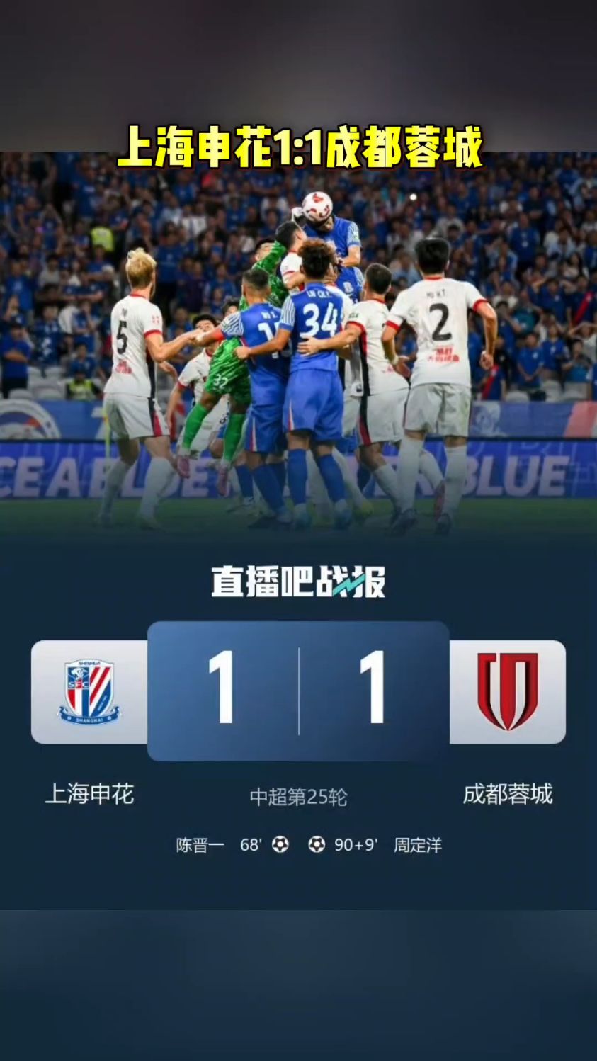 一个闹钟走到5时敲了8秒