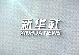 关于赛地聚焦——中超加时末段热度飙升;巴塞罗那完成体检;更衣室稳定;身体对抗强度拉满的信息 关于赛地聚焦——中超加时末段热度飙升;巴塞罗那完成体检;更衣室稳定;身体对抗强度拉满的信息