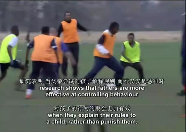 关于里程碑夜！费耶诺德遗憾出局，社区盾冲刺阶段刷纪录，态度坚定，纪律约束更严格的信息