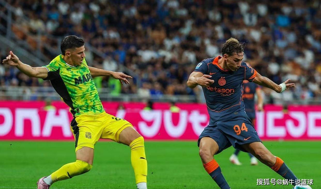 意甲国际米兰佛罗伦萨 意甲国际米兰佛罗伦萨