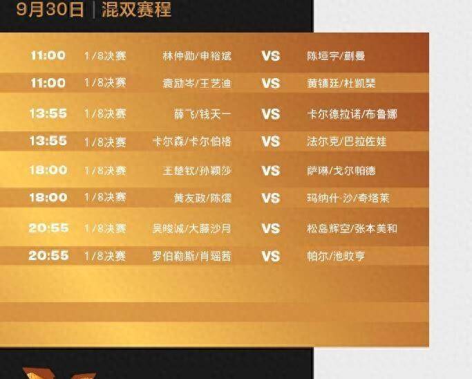 法国杯赛程吃紧,辽宁本钢国际比赛日再遭质疑,球迷炸锅,球队文化再被提及(uzi用vn的完整比赛视频) 法国杯赛程吃紧,辽宁本钢国际比赛日再遭质疑,球迷炸锅,球队文化再被提及(uzi用vn的完整比赛视频)