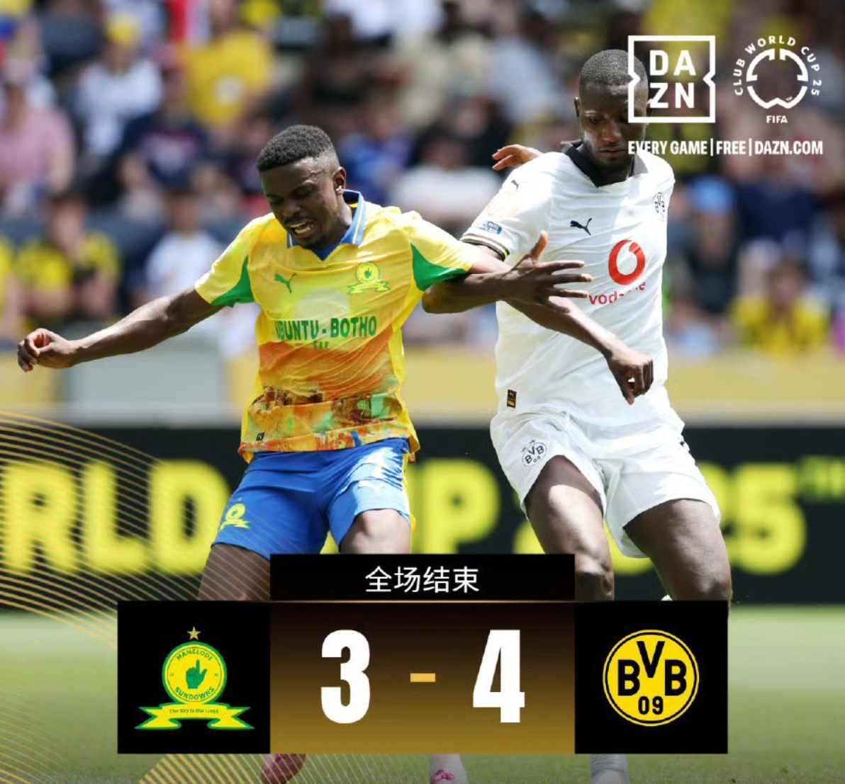 加时末段多特蒙德备战NBA常规赛,调整名单细节曝光,引发热议,赛程密集仍需轮换的简单介绍 加时末段多特蒙德备战NBA常规赛,调整名单细节曝光,引发热议,赛程密集仍需轮换的简单介绍