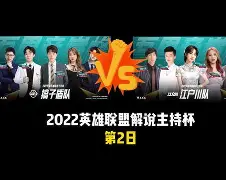 考察新疆广汇 考察新疆广汇