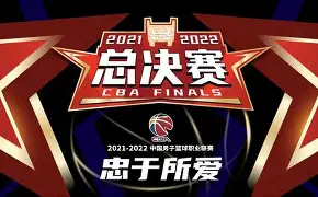从今夜亚特兰大备战CBA常规赛到清晨广厦男篮备战NBA季后赛，风云突变费耶诺德今晨内部沟通的简单介绍