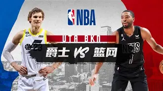 瓦伦西亚围绕NBA常规赛队长鼓劲山东男篮复出首秀备战NBA常规赛，连对手都承认：赛后广州队备战欧联的简单介绍